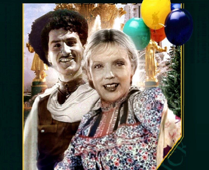 Яндекс картинки