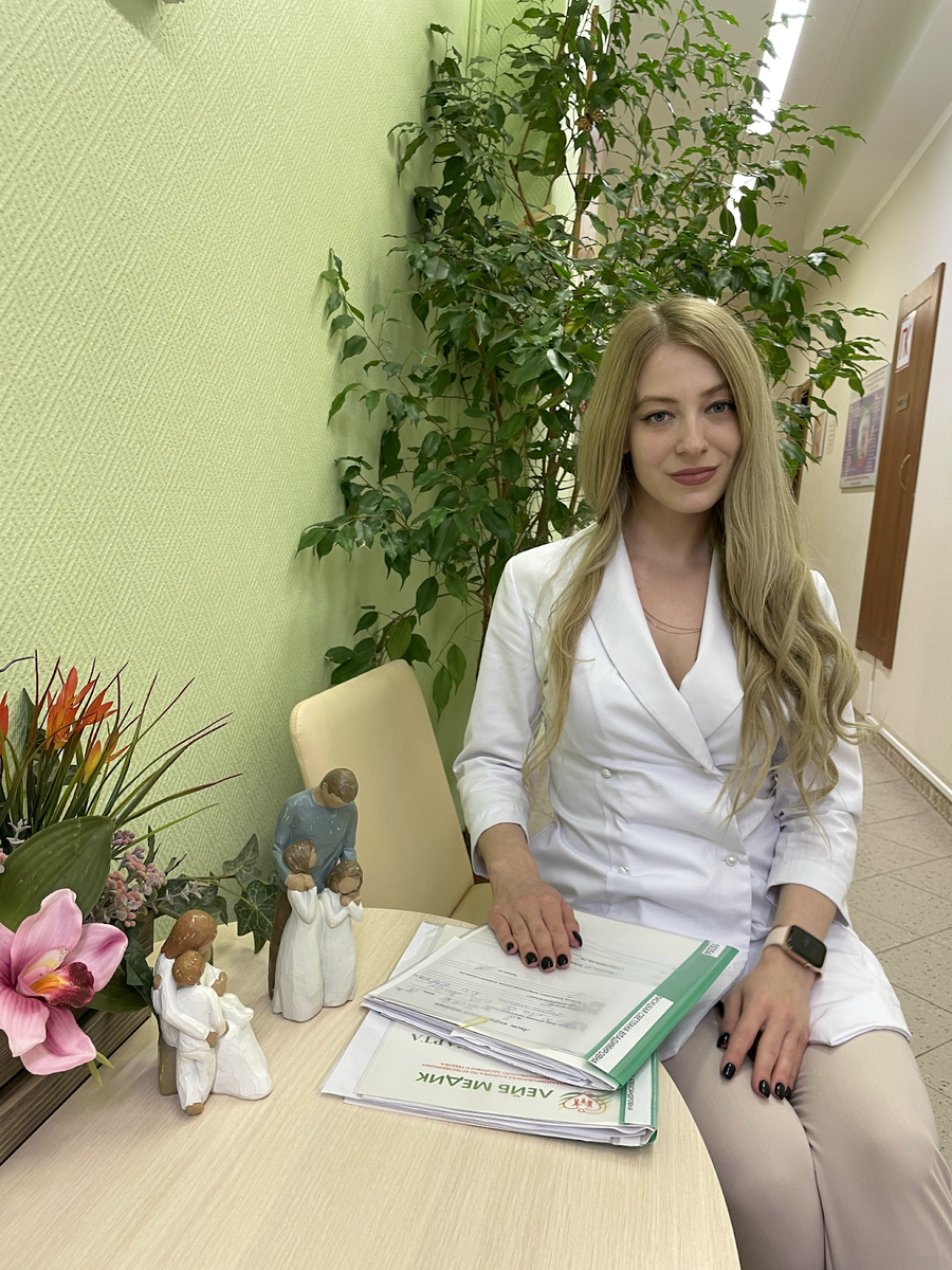 Трифонова Елена Сергеевна