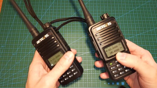 Icom UT-109