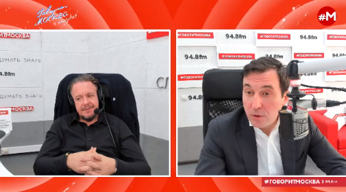 Видео эфира. Источник: "ВКонтакте" / Говорит Москва 94.8 fm