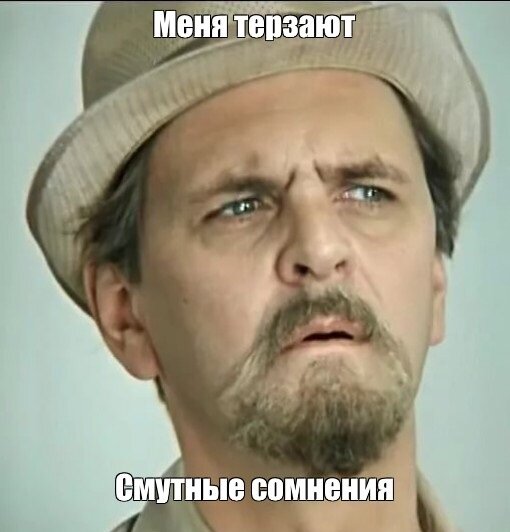 Дело говорит :)