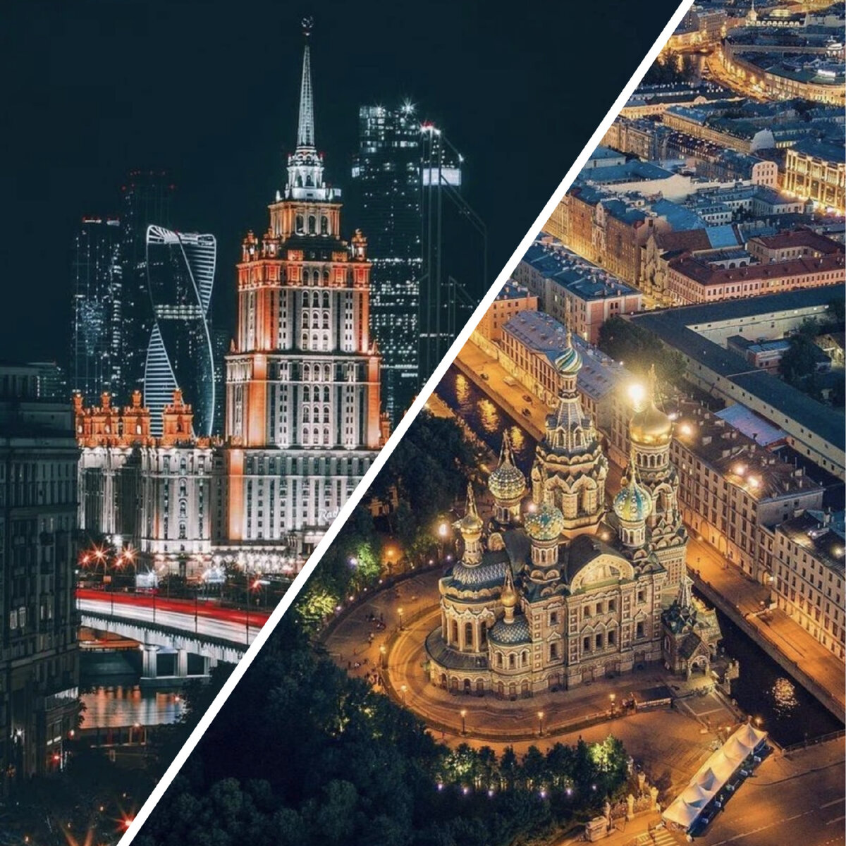 Москва и Петербург спорят за проведение статусной игры.