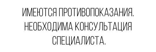Влюбился в дворника надю название
