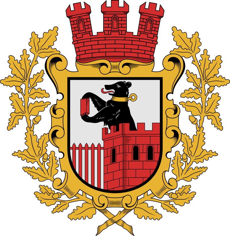 Герб города Эзенс