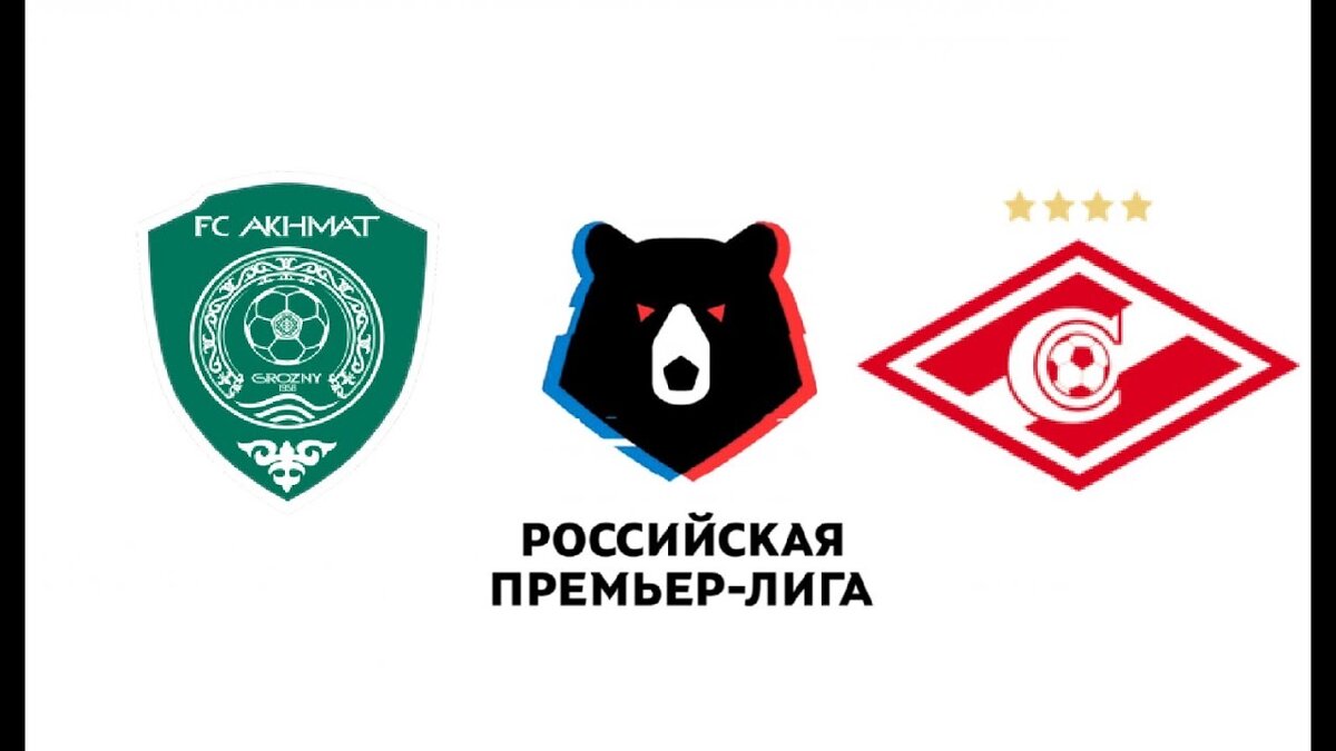 16 июля, 20:00 