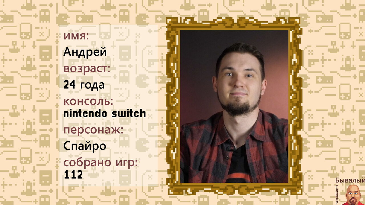Система из 13 вопросов. Система из 13 вопросов