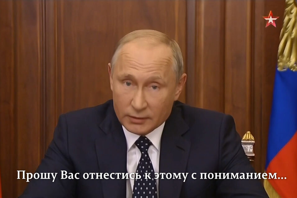 О негативных последствиях искусственного создания городских агломераций в России