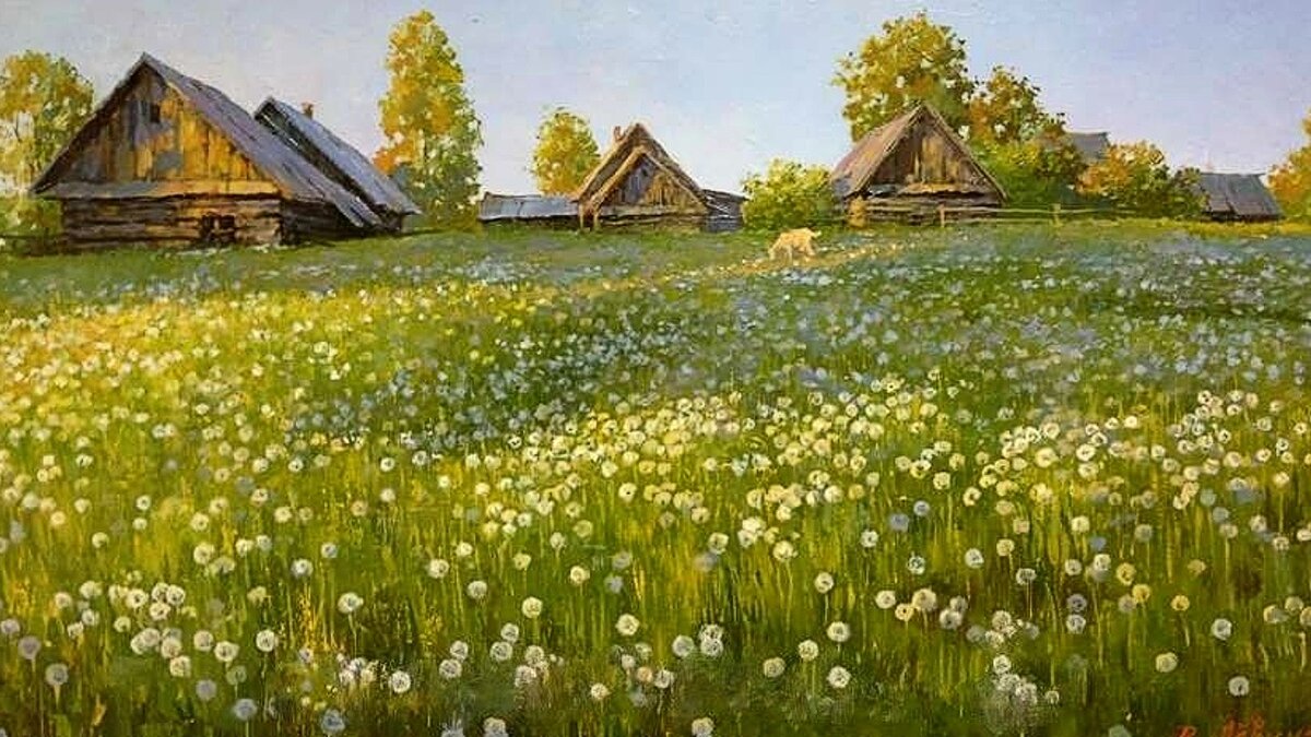 Художник Дмитрий Лёвин картины летняя деревня