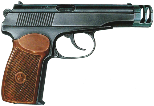 Пистолет ОЦ-35