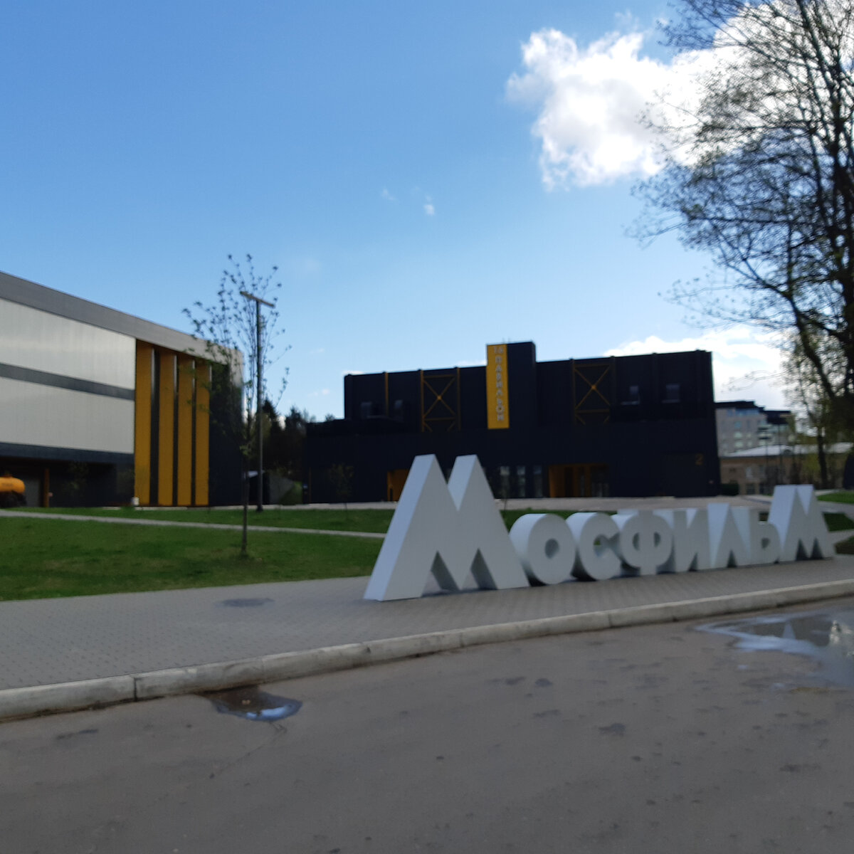 Все фото авторские.Для просмотра галереи нажмите стрелочку справа.