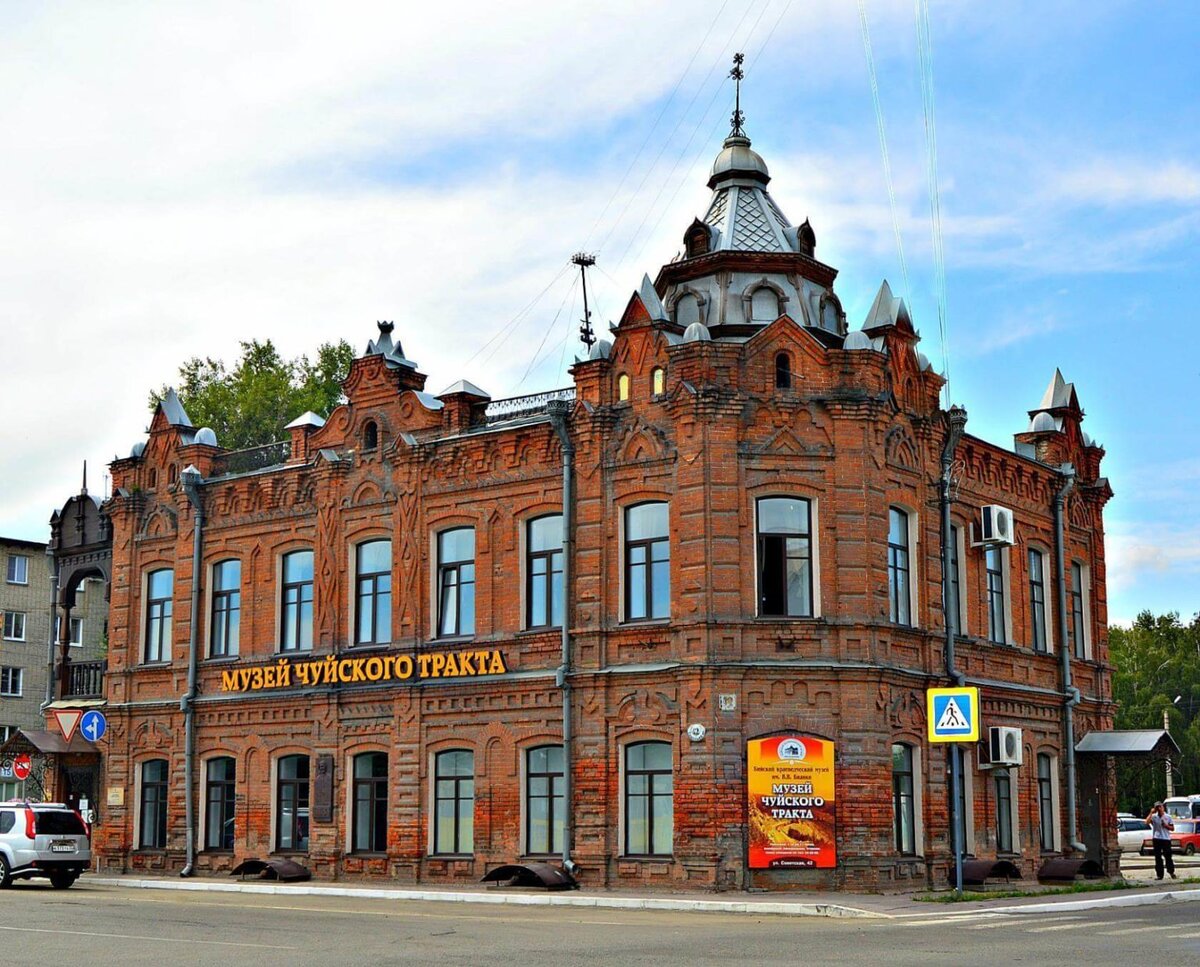Кафе старая крепость на вяземской