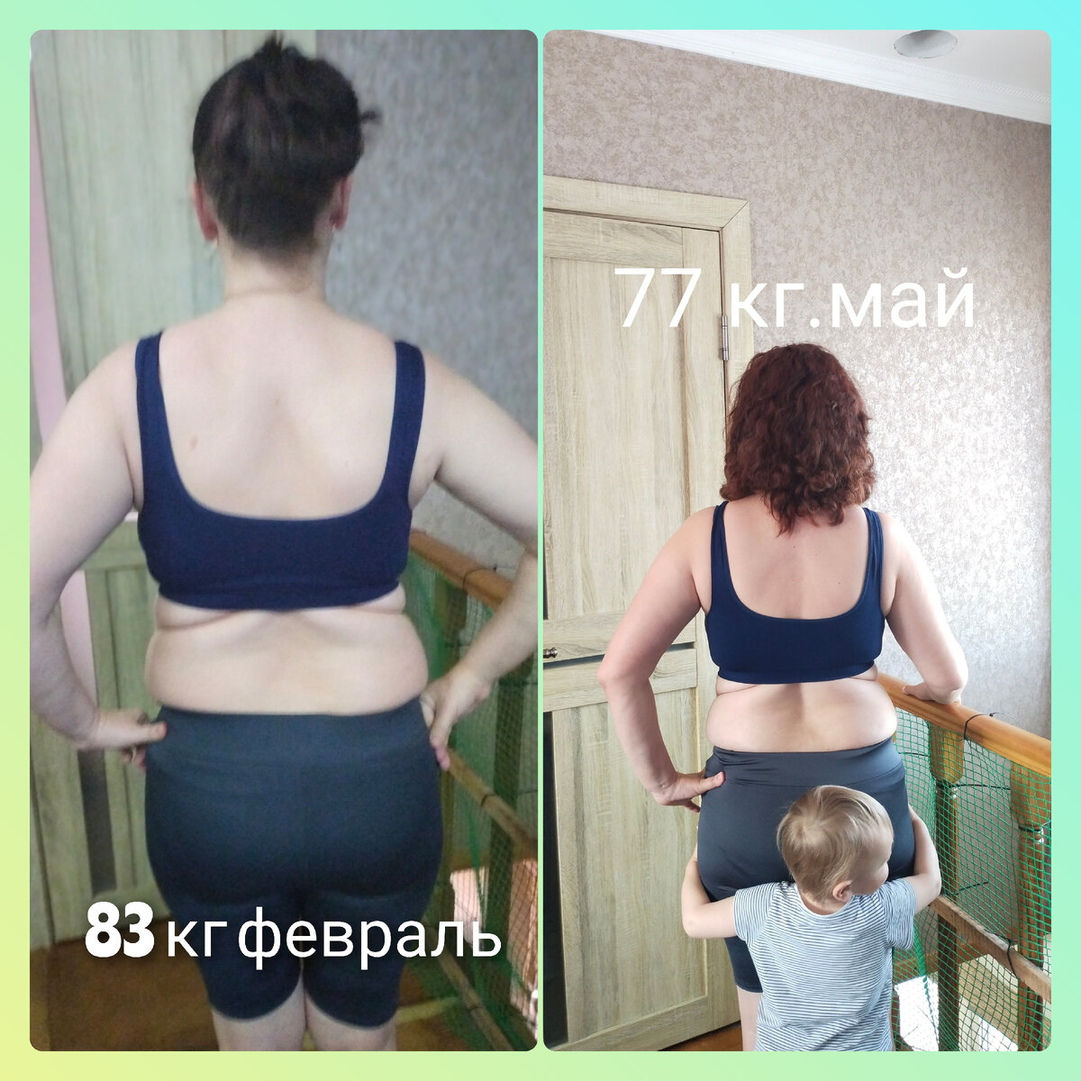 Дети ни на шаг не отходят. Нет возможности даже фото в одиночестве сделать!))