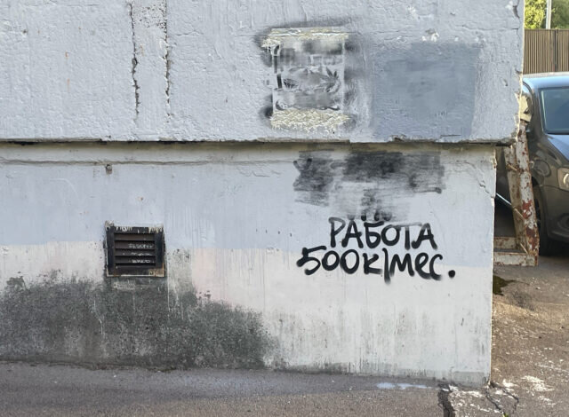  Фото: ООО «ГОРЕ ГРУПП» 