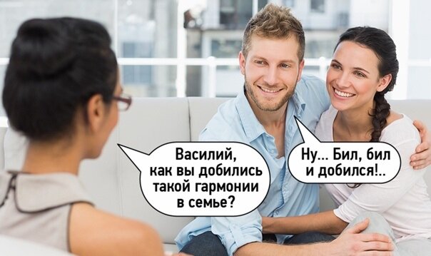  Фото из картинок yandex.ru