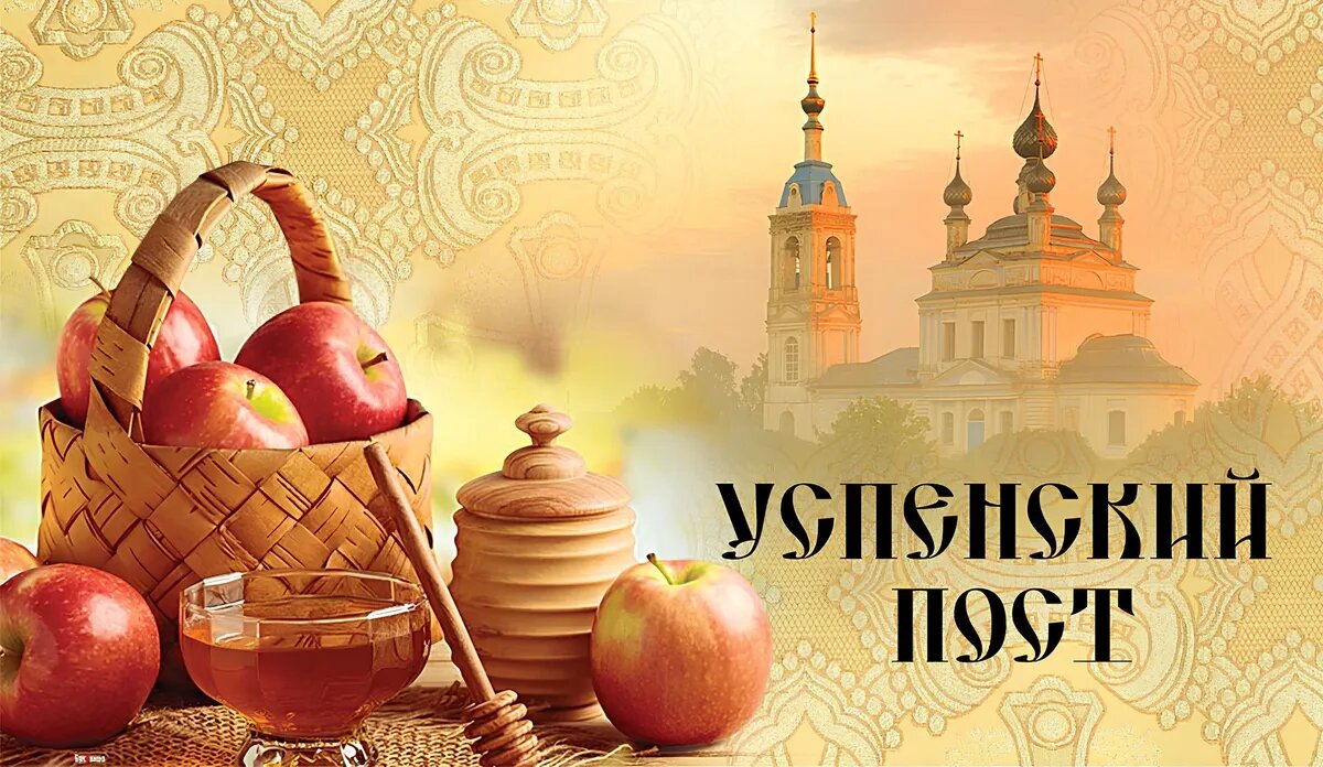 Фото: Весь Искитим