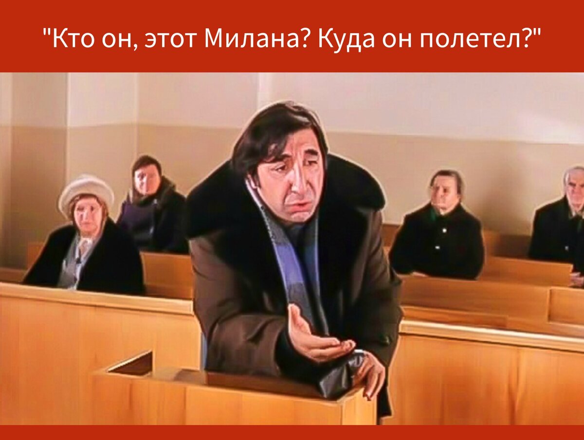 Фото в редакции автора