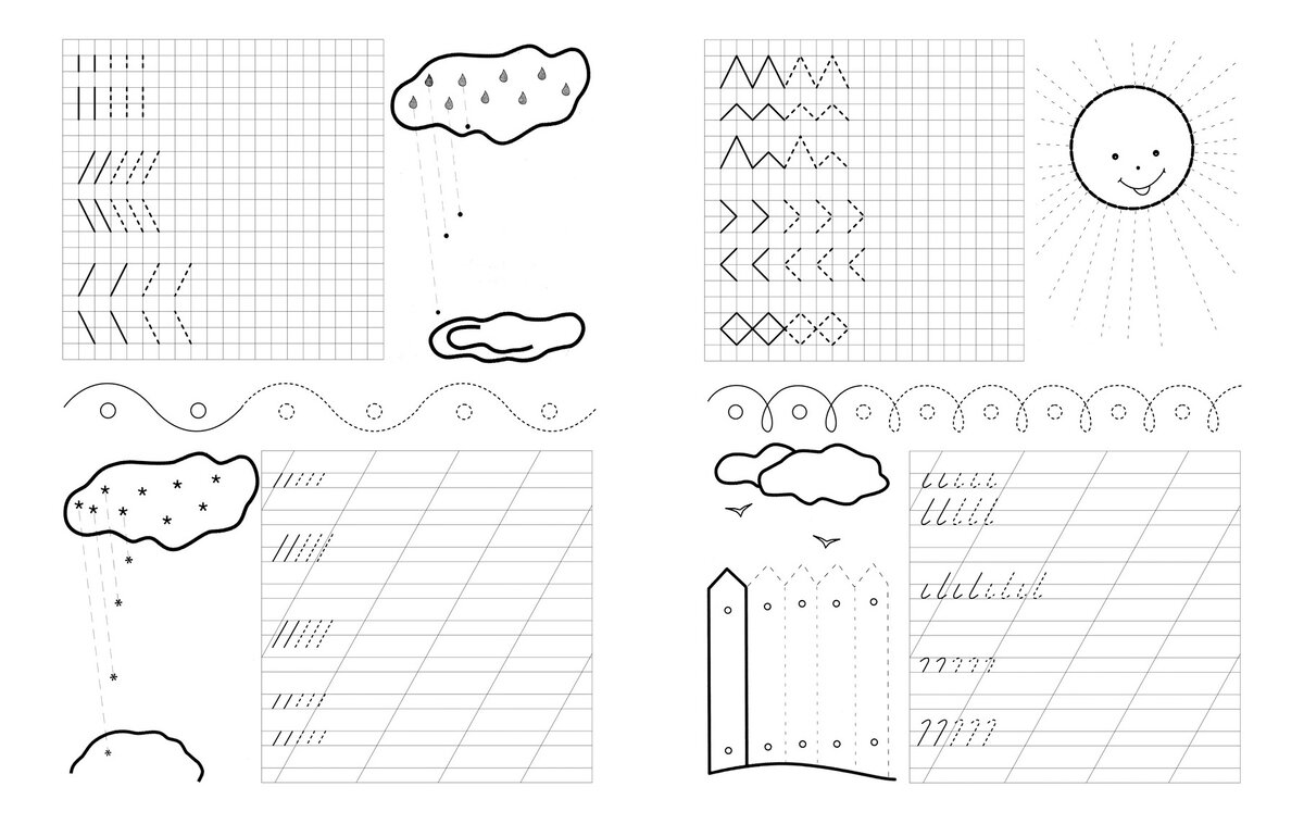 Канцтовары в СПБ на vunderkind-spb.ru