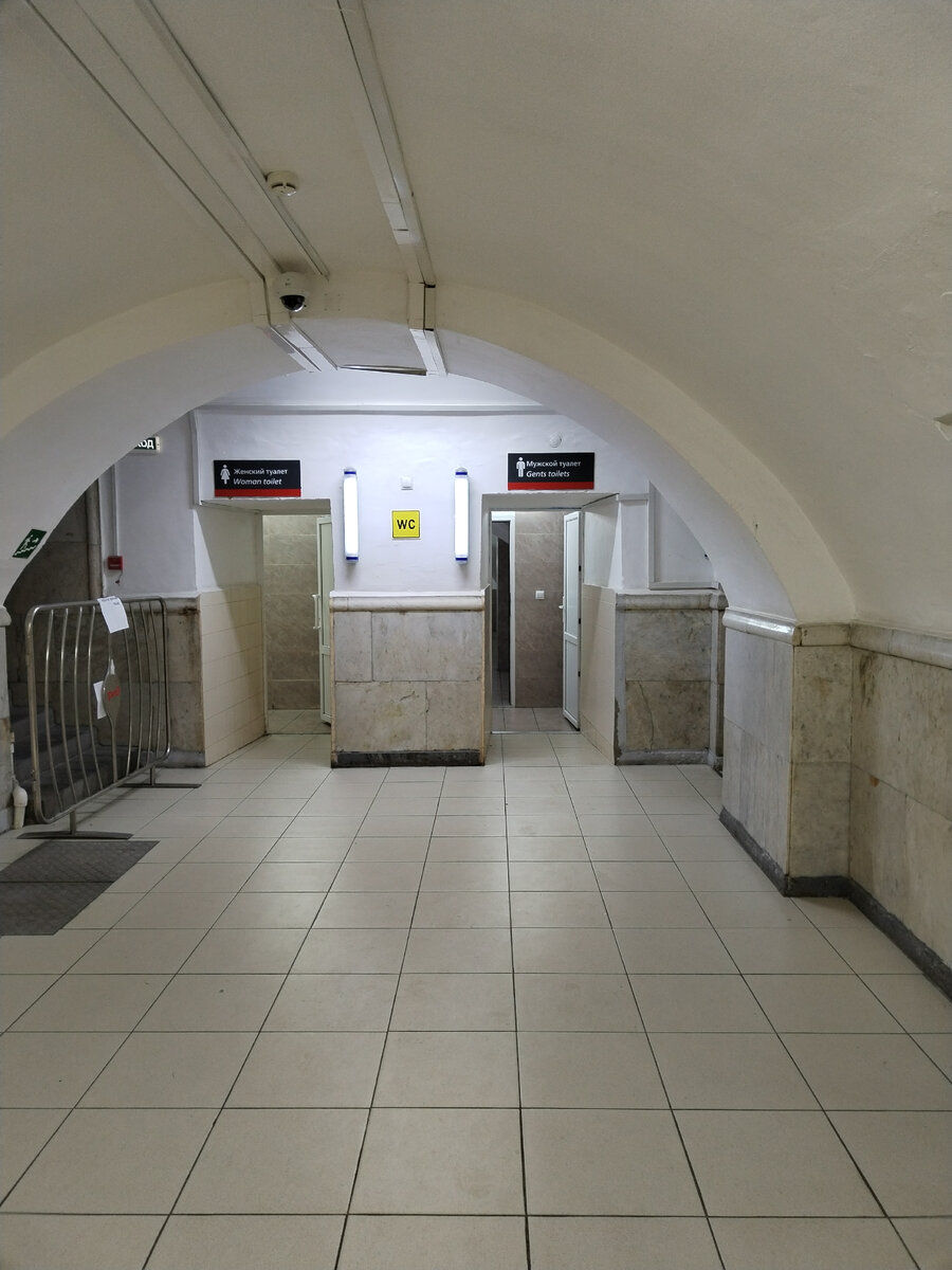 Фото взято из личных