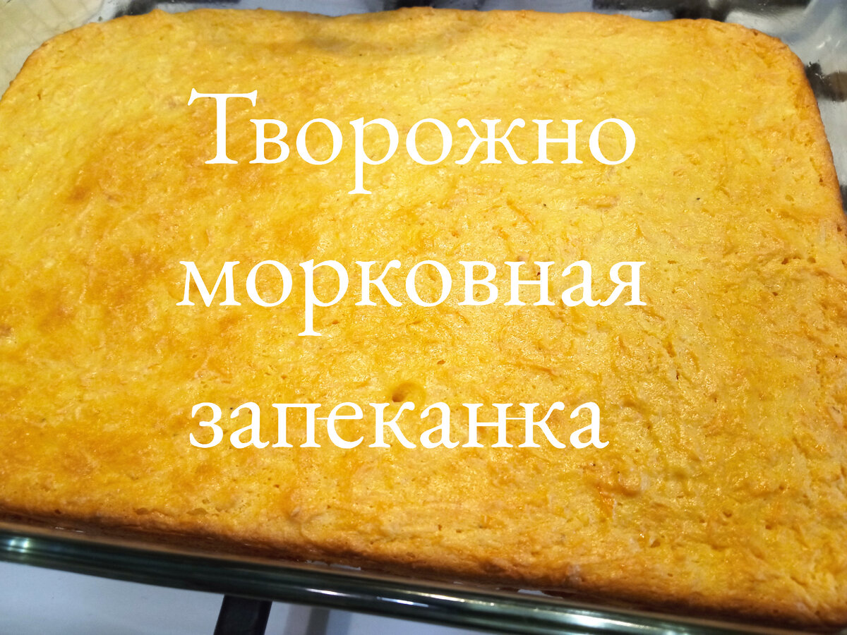 Разделы меню кулинарии