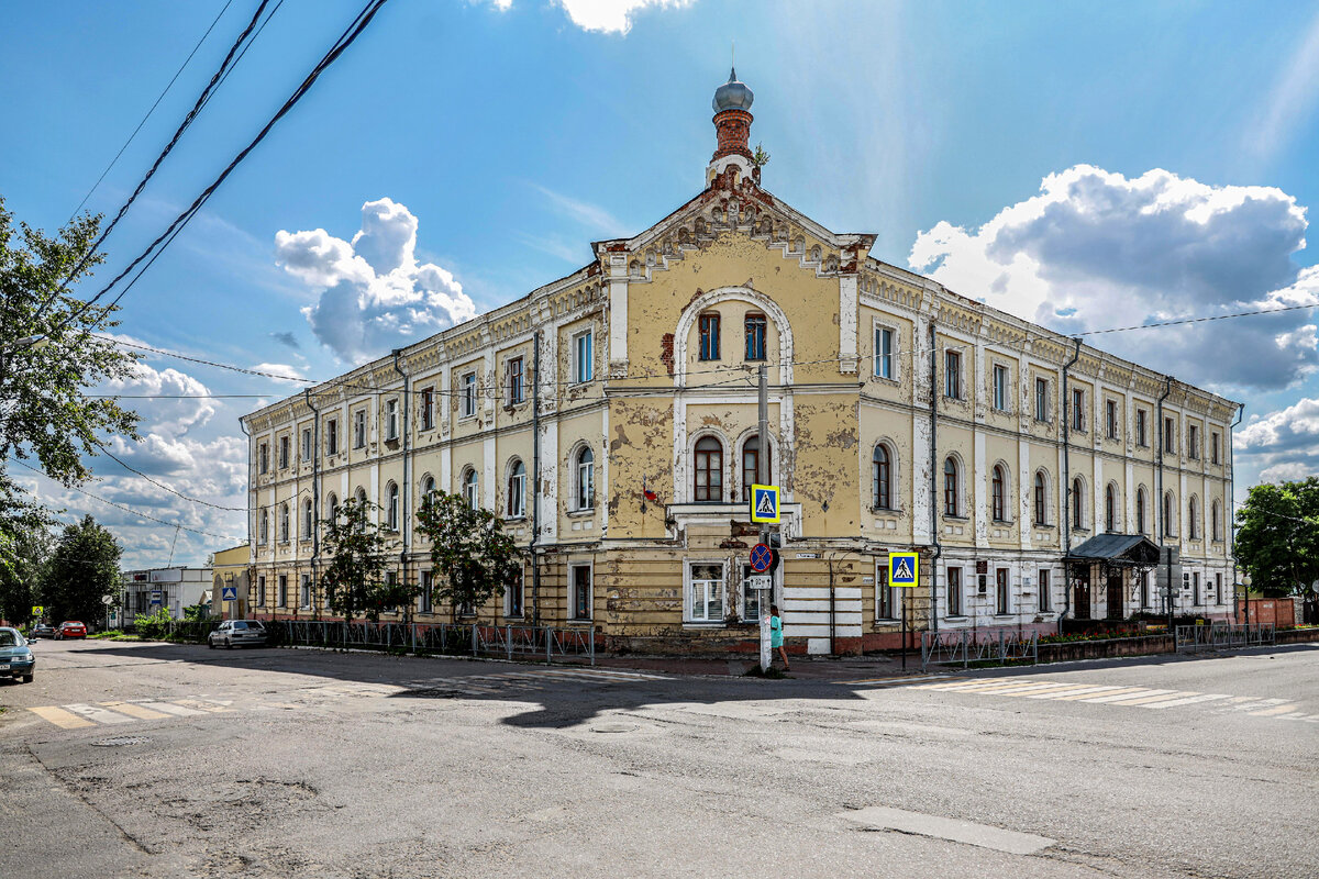 Муниципальное образование город скопин