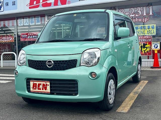 Фото внешности, листайте.