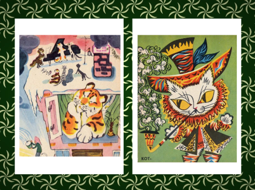 Иллюстрации из журнала "Веселые картинки" за январь и сентябрь 1963 года