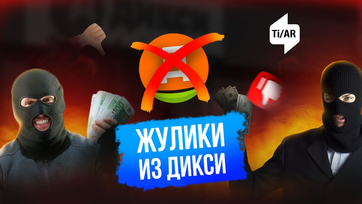 Сразу хочу сказать, что в других магазинах пока такое не наблюдается 