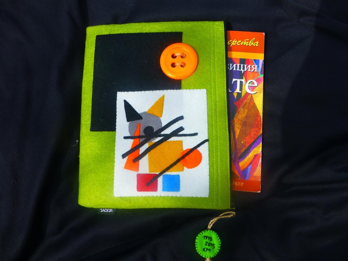 Галерея. Листайте вправо, пожалуйста.)