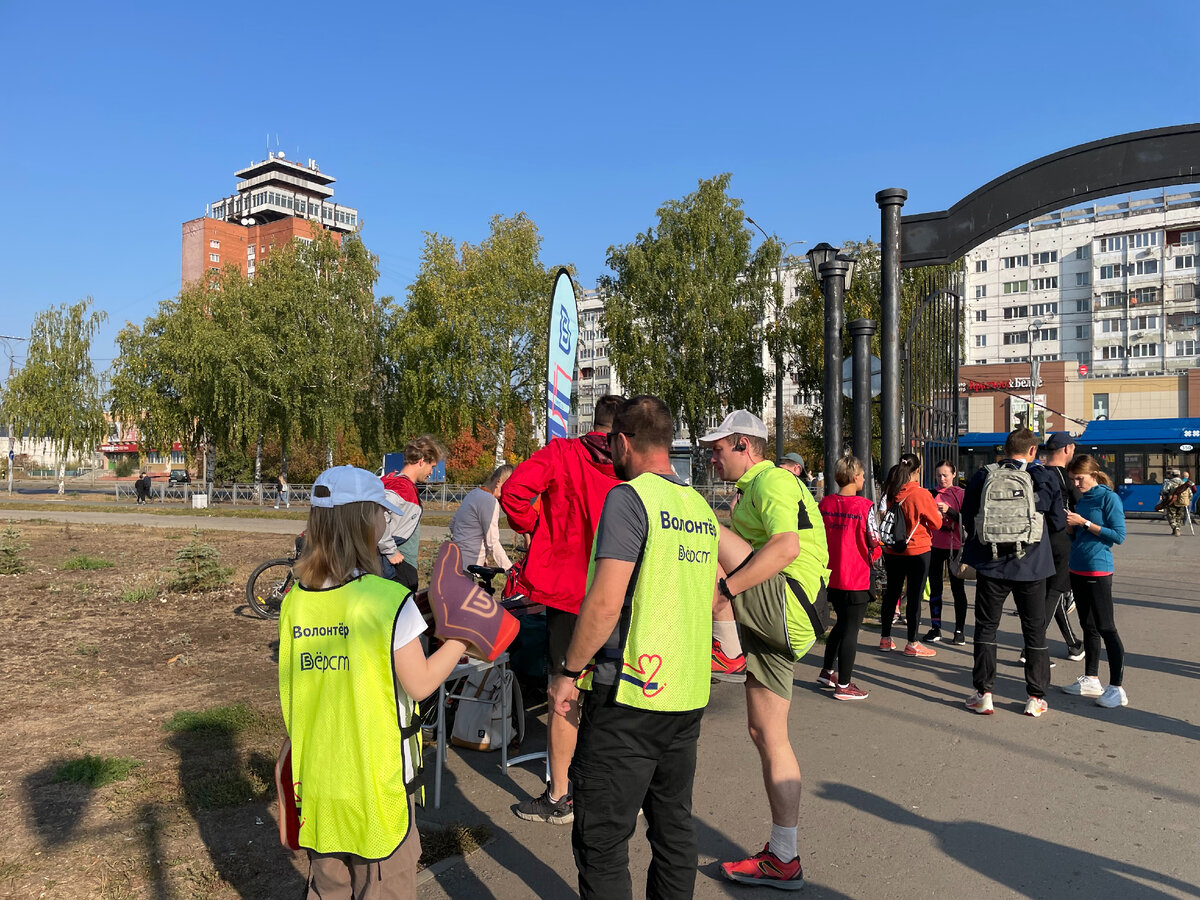 Фото: Юлия Шутихина Перед стартом
