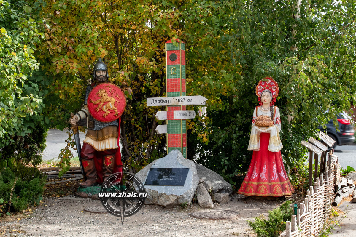 Мари парк в йошкар оле