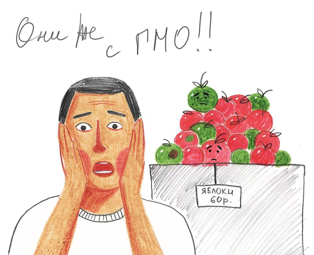 Иллюстрация - @mariyapishet