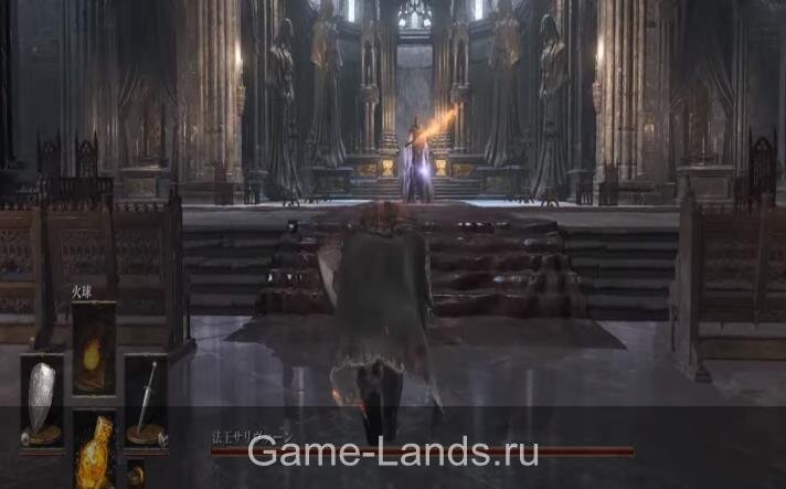 Левый глаз понтифика dark souls 3