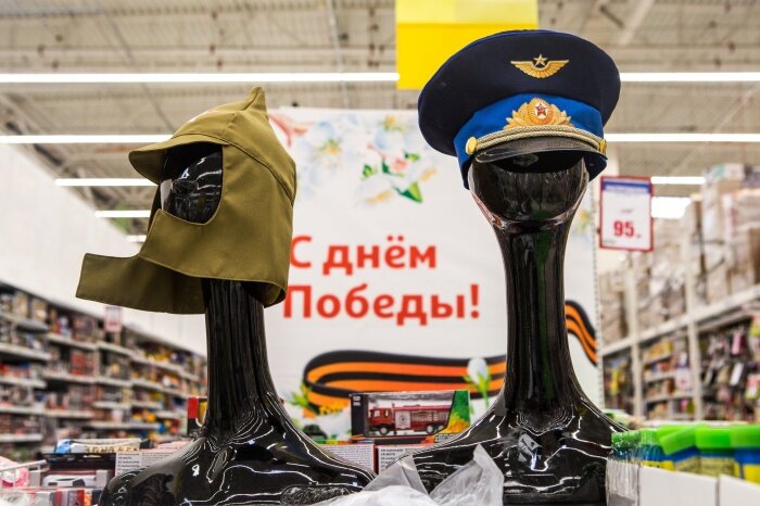 Стенд ко Дню Победы в «Ашане»