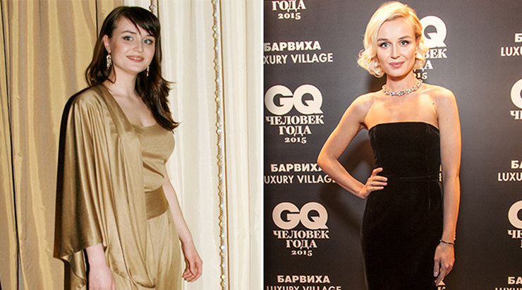 Полина Гагарина 