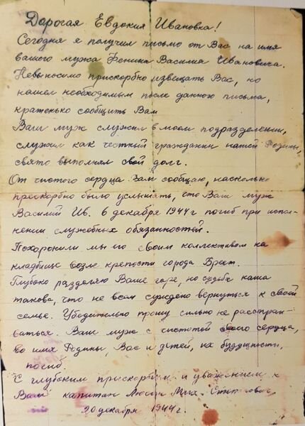 Познавательный час «Что-то с памятью моей стало…» (ко Дню психолога в России) | VK