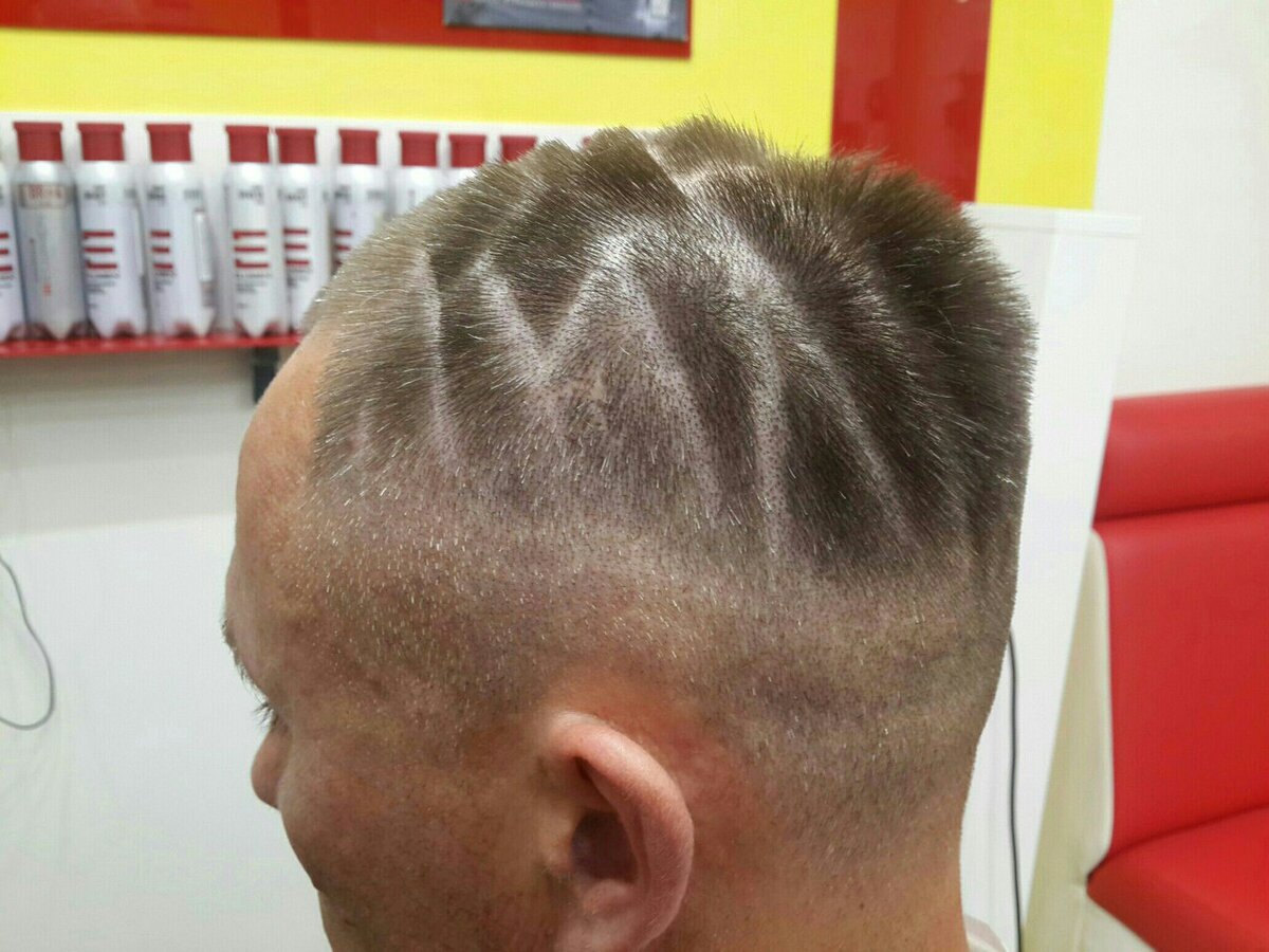 Стрижка ТРАКТОР