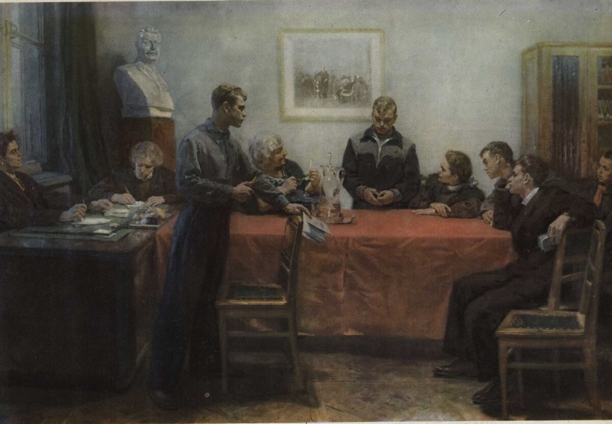 Дискуссии 1920