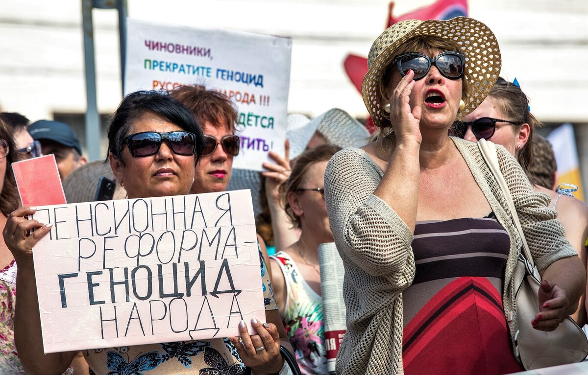 Фото - Коммерсант.