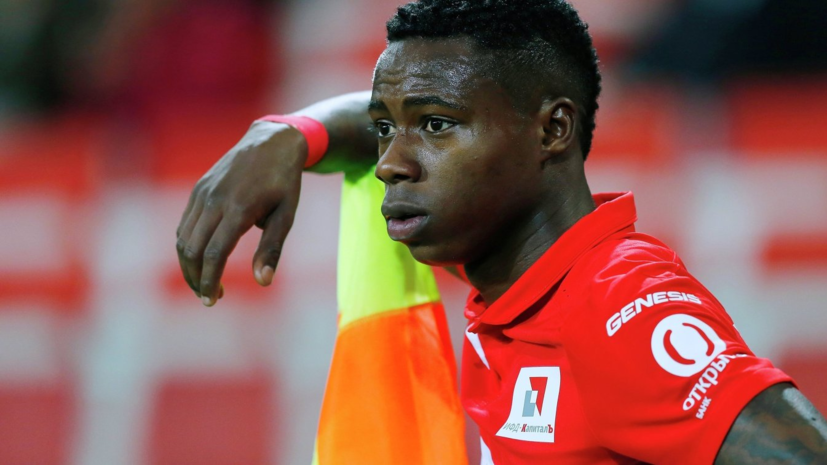 Голландский полузащитник московского «Спартака» Квинси Промес вошёл в сферу интересов английского «Лестер Сити».