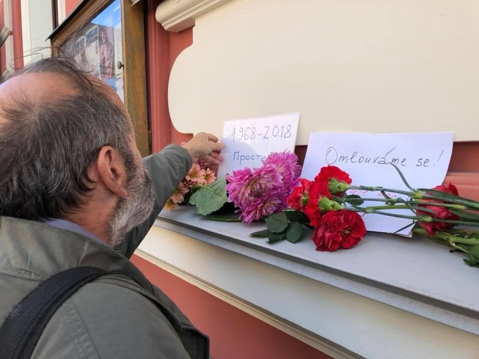  Источник ФБ Бориса Вишневского 