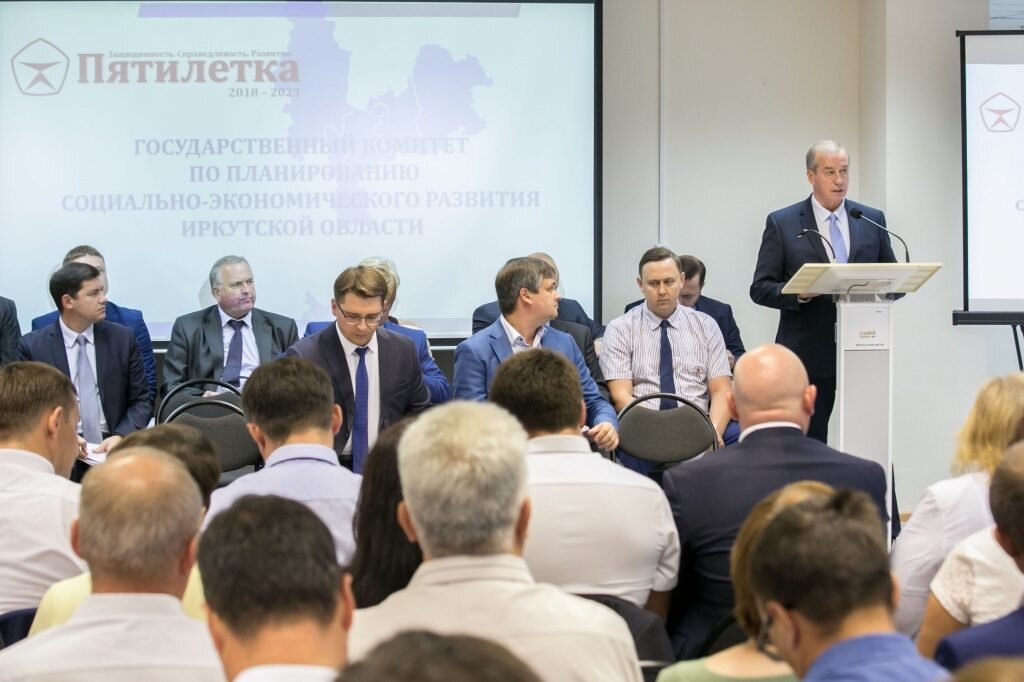  Фото: http://irkobl.ru