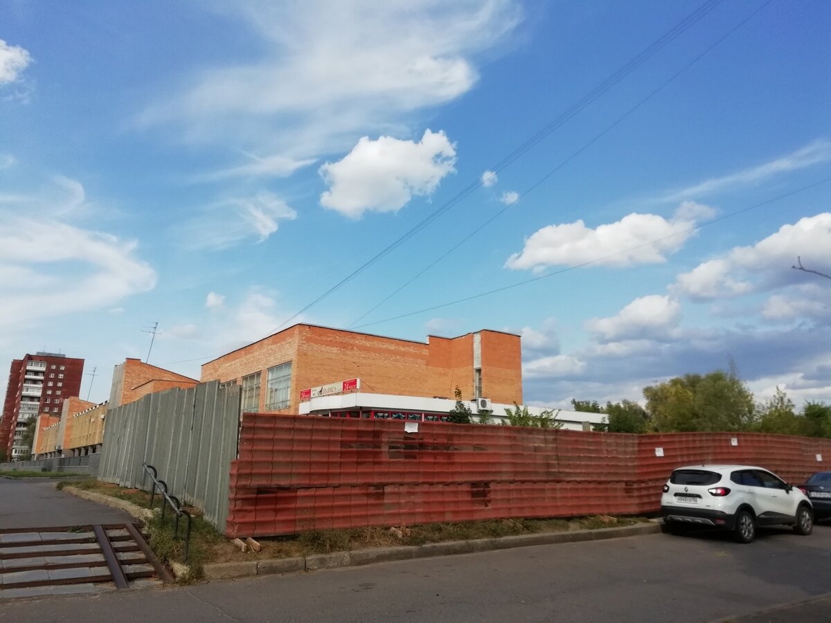 кафе в сарове