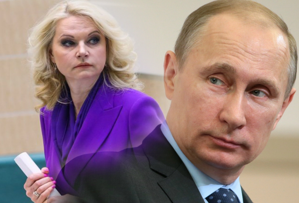 Новости и слухи пенсионной реформы на 9 сентября
