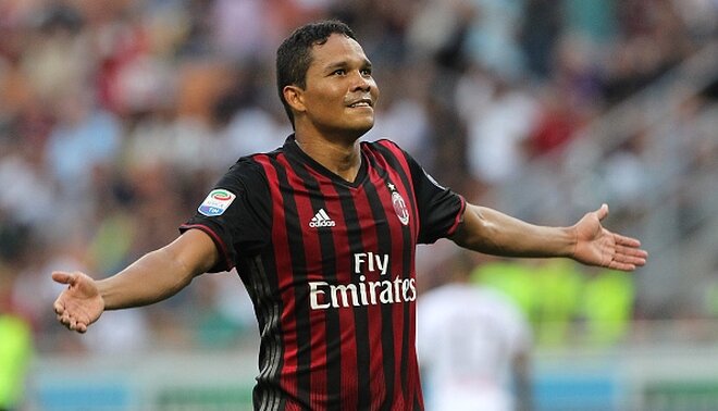 Карлос Бакка