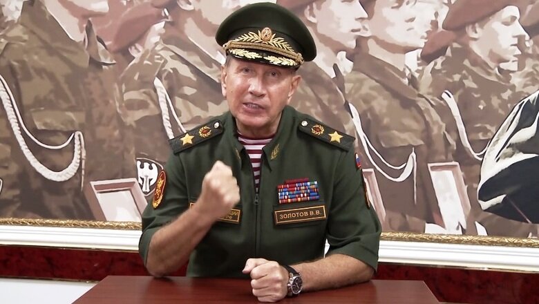 Росгвардия смотрит на тебя, как на сочную отбивную