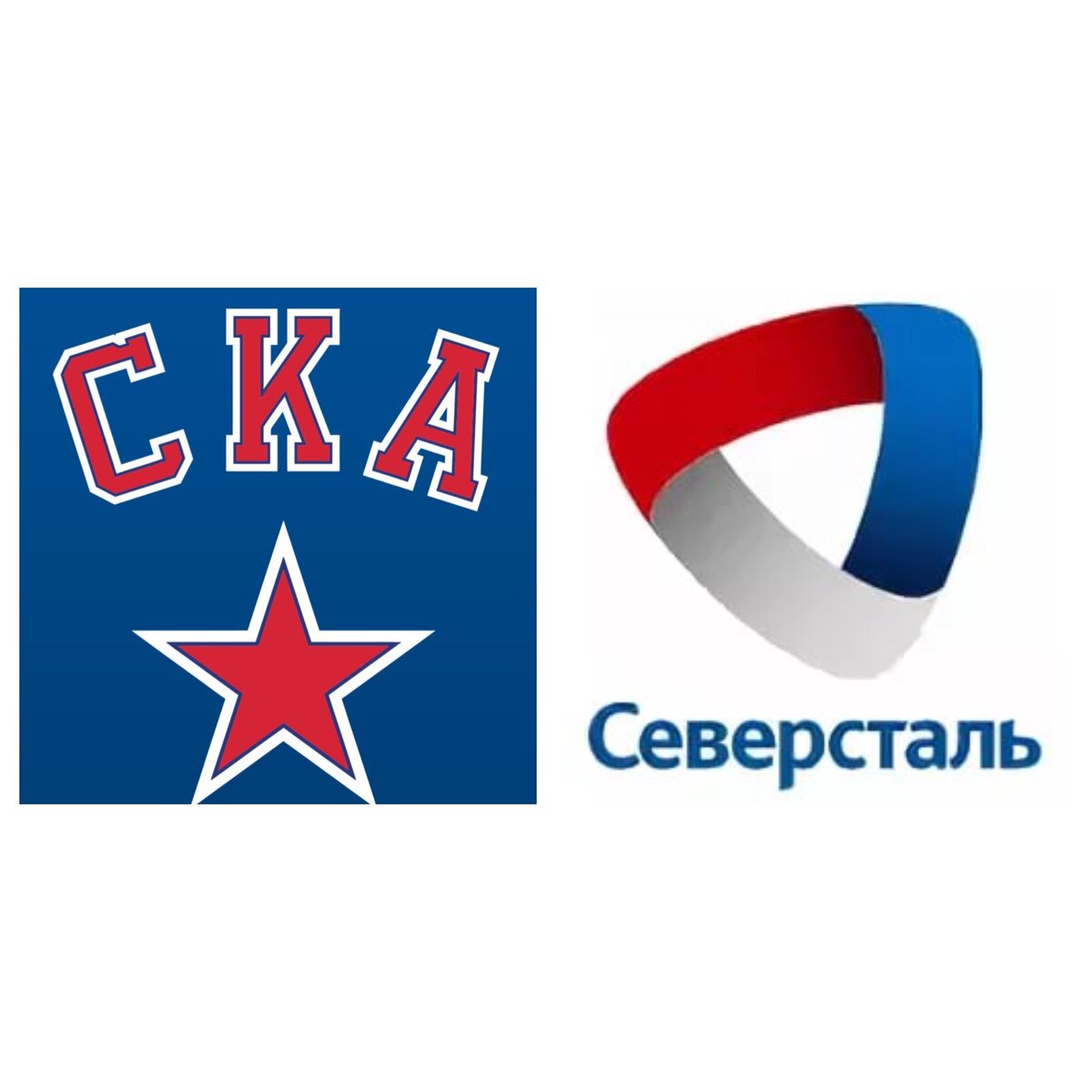 Ска северсталь прогноз. СКА Северсталь. Превью СКА Северсталь. Эмблема Северстали по хоккею. Бпсж Северсталь.