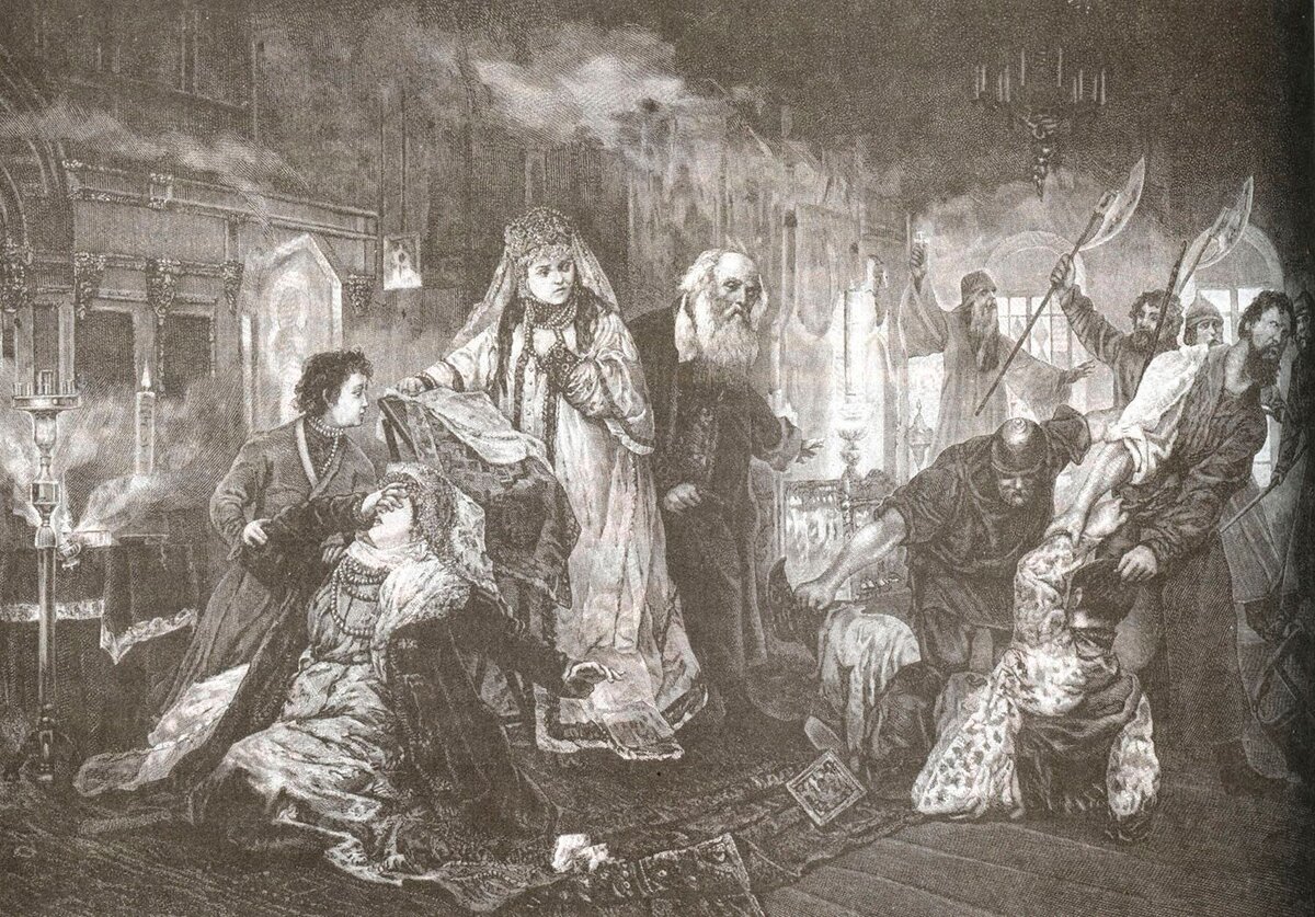 Иллюстрация