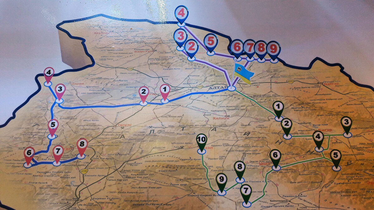 Путешествуя по Монголии. Часть 4. Маршруты, цены на туры из Улан-Батора |  2X2TRIP | Дзен