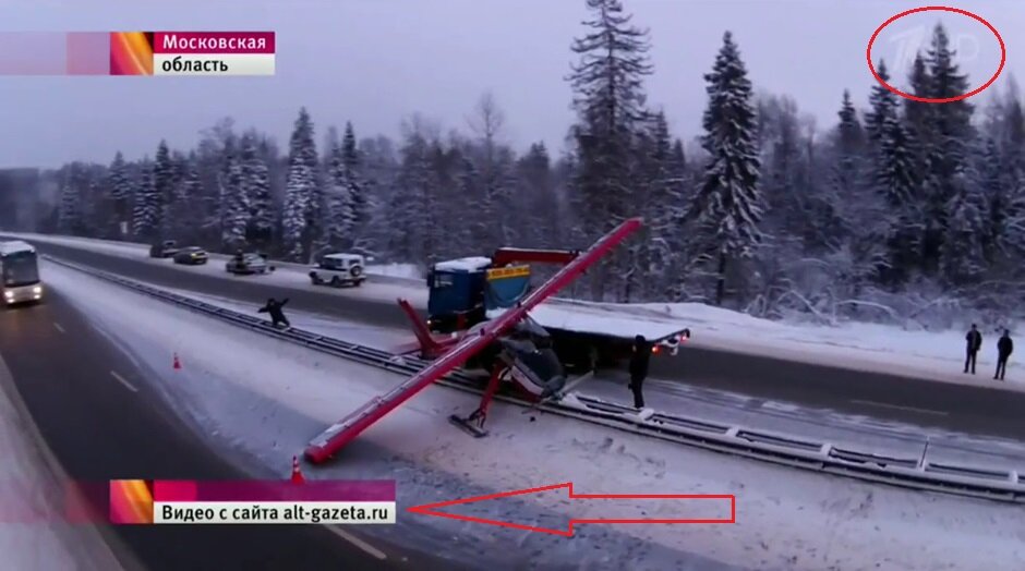 Мои кадры с коптера, которые были показаны по всем каналам, а не только на Первом