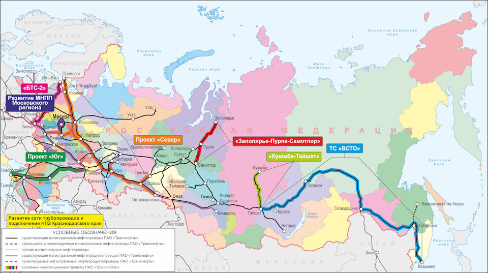 Полный размер